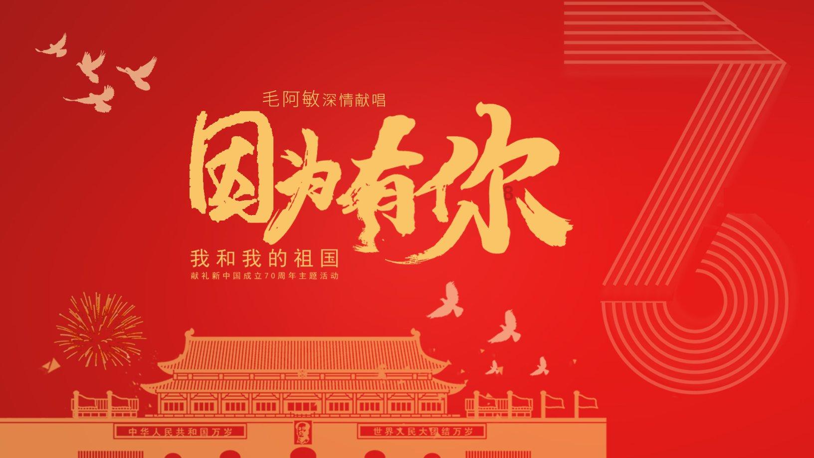 乒乓球的挑战大赛