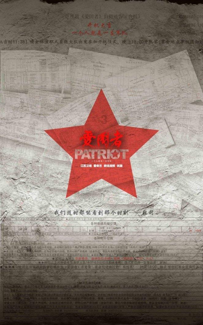想回老家一趟，怎么和家人说，只说想家的话，他们不让回，有什么理由呢？游戏画面
